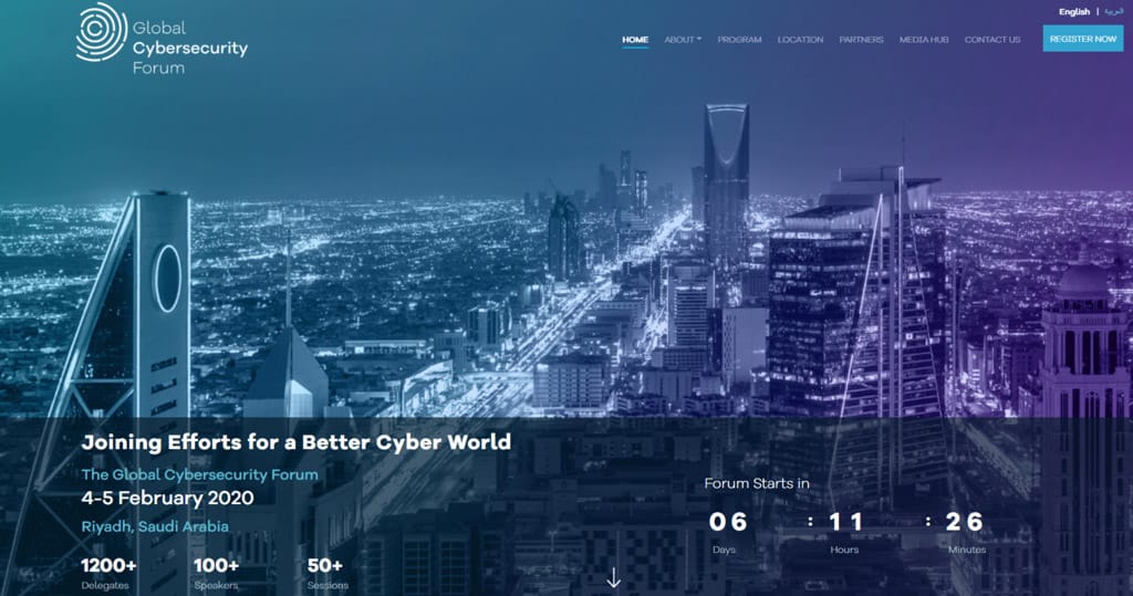 Global Cyber Security Forum website screen shot
